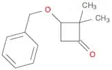 3-(benzyloxy)-2,2-dimethylcyclobutan-1-one