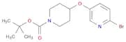 tert-butyl 4-[(6-bromopyridin-3-yl)oxy]piperidine-1-carboxylate