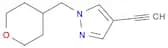 4-ethynyl-1-[(oxan-4-yl)methyl]-1H-pyrazole