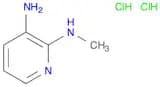 2-N-methylpyridine-2,3-diamine dihydrochloride