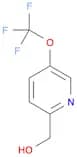 [5-(Trifluoromethoxy)pyridin-2-yl]methanol