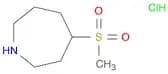 4-methanesulfonylazepane hydrochloride