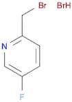2-(Bromomethyl)-5-fluoropyridine hydrobromide