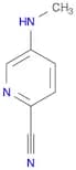 5-(methylamino)pyridine-2-carbonitrile