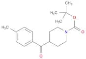 tert-Butyl 4-(4-methylbenzoyl)piperidine-1-carboxylate