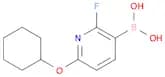 6-Cyclohexyloxy-2-fluoropyridine-3-boronic acid