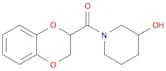 (2,3-Dihydro-benzo[1,4]dioxin-2-yl)-(3-hydroxy-piperidin-1-yl)-methanone