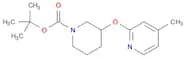 tert-Butyl 3-((4-methylpyridin-2-yl)oxy)piperidine-1-carboxylate