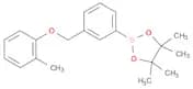 4,4,5,5-tetramethyl-2-(3-((o-tolyloxy)methyl)phenyl)-1,3,2-dioxaborolane