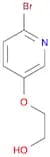 (1R,2S)-2-phenylcyclopropan-1-amine (2R,3R)-2,3-dihydroxysuccinate