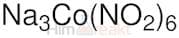 Sodium Cobaltinitrite extrapure AR, ACS
