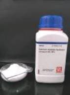 Calcium Acetate Hydrate extrapure AR, 99%