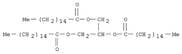 Tripalmitin Reference Standard, 99% (GC)