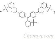 Brilliant Blue FCF (Erioglaucine Disodium Salt)