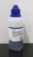 Brilliant Blue R Staining Solution (Coomassie Brilliant Blue R-250 solution)