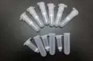 Mini Silica Spin Column Set B (2ml SC w/ CT each)