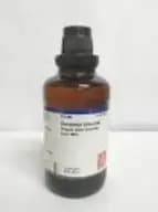 Decanoyl Chloride pure, 98%