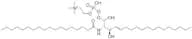 Sphingomyelin (Type II) ex. Bovine Heart Sphingolipids extrapure, 99%