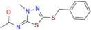 (E)-N-(5-(benzylthio)-3-methyl-1,3,4-thiadiazol-2(3H)-ylidene) Acetamide