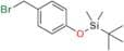 (4-(Bromomethyl)phenoxy)(tert-butyl)dimethylsilane