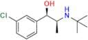 (1R,2S)-Erythro-Dihydro Bupropion