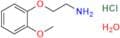 Carvedilol USP Related Compound E