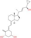 (5E,24R)-Calcipotriene