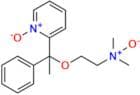 Doxylamine Dioxide