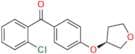 (S)-(2-Chlorophenyl)(4-((tetrahydrofuran-3-yl)oxy)phenyl)methanone