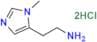 3-Methyl histamine dihydrochloride