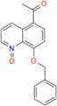 Indacaterol Impurity 6