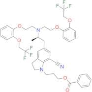 Dimer Impurity of Silodosin Stage-I