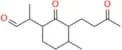 Cyclohexanone Propanal Derivative Isomer 1&2 (USP)