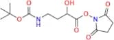 2,5-Dioxopyrrolidin-1-yl 4-((tert-butoxycarbonyl)amino)-2-hydroxybutanoate