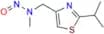 N-Nitroso Atazanavir Impurity 1