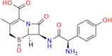 Cefadroxil S-sulfoxide