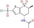 N-Desethyl N-Acetyl Dorzolamide Chloride