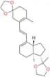 Dydrogesterone Impurity 6 (E-Isomer)