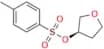(3R)-Tetrahydrofuran-3-yl 4-Methylbenzenesulfonate