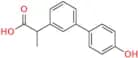 Flurbiprofen Impurity 53