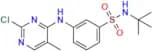 Fedratinib Impurity 2
