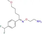 Fluvoxamine EP Impurity E