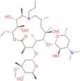Pseudogamythromycin