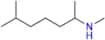 Isometheptene BP Impurity A
