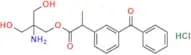 Ketoprofen Impurity 8