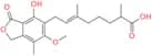 Mycophenolate Mofetil Impurity 4
