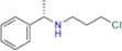 Niraparib Impurity 19