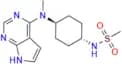 Oclacitinib Impurity 2