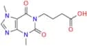 Pentoxifylline Impurity 3