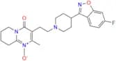 Risperidone Pyrimidinone N-Oxide